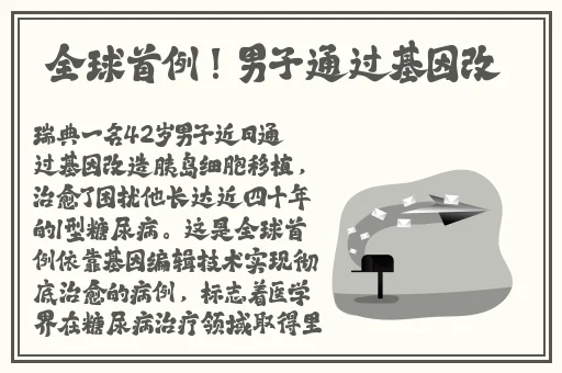 国产亚洲卡一卡二