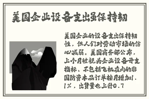 孟若羽主演的电影在线观看免费