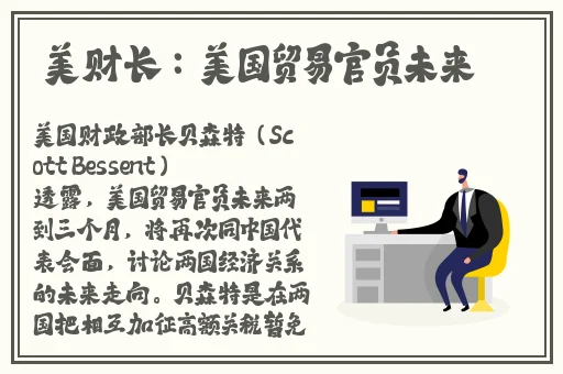 色无月